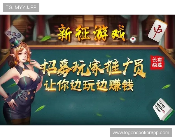 PG大满贯每日棋牌最新活动资讯与优惠福利全面汇总助力玩家享受更多精彩内容