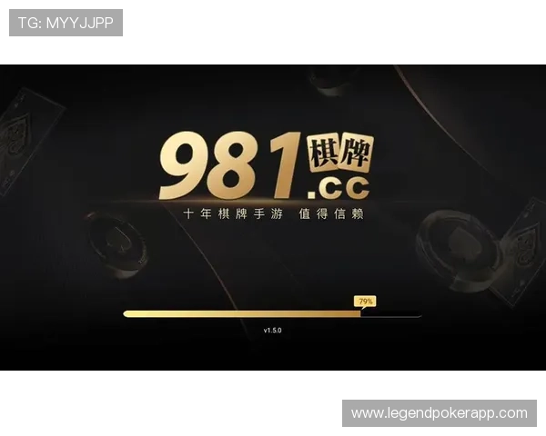 专业分析ag棋牌网址的安全性与稳定性，帮助玩家选择最值得信赖的游戏平台