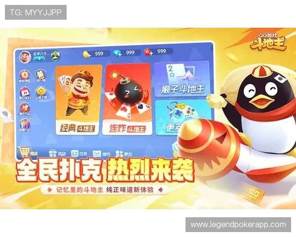 丰城瓜瓜棋牌官方电话咨询渠道，便捷联系官方客服解决账号安全与游戏技术问题