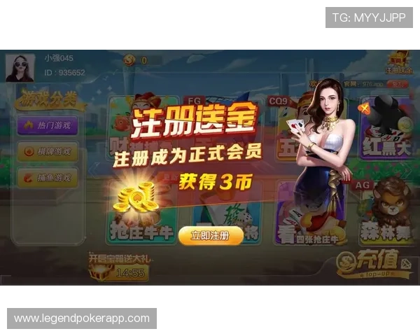 天天乐棋牌最新版本上线，丰富玩法带你畅享极致棋牌体验