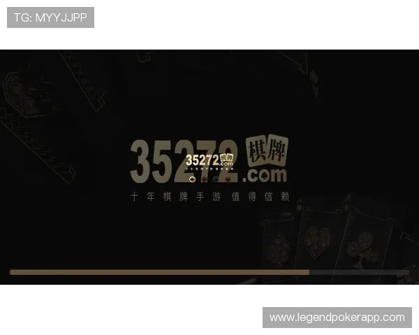 如何在35273棋牌娱乐中快速提升技巧实现游戏胜利的实用攻略 如何在35273棋牌娱乐中快速提升技巧实现游戏胜利的实用攻略