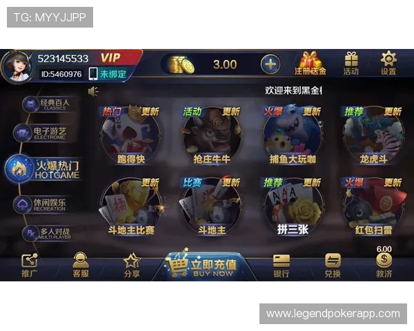 如何选择优质的在线斗牛棋牌游戏平台，提升游戏体验与赢率的实用指南
