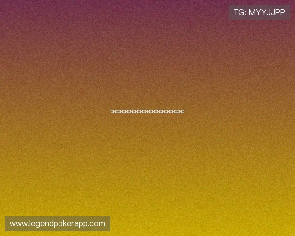 扑克牌的多种玩法:经典玩法介绍与创新玩法探索满足不同玩家需求 扑克牌的多种玩法:经典玩法介绍与创新玩法探索满足不同玩家需求